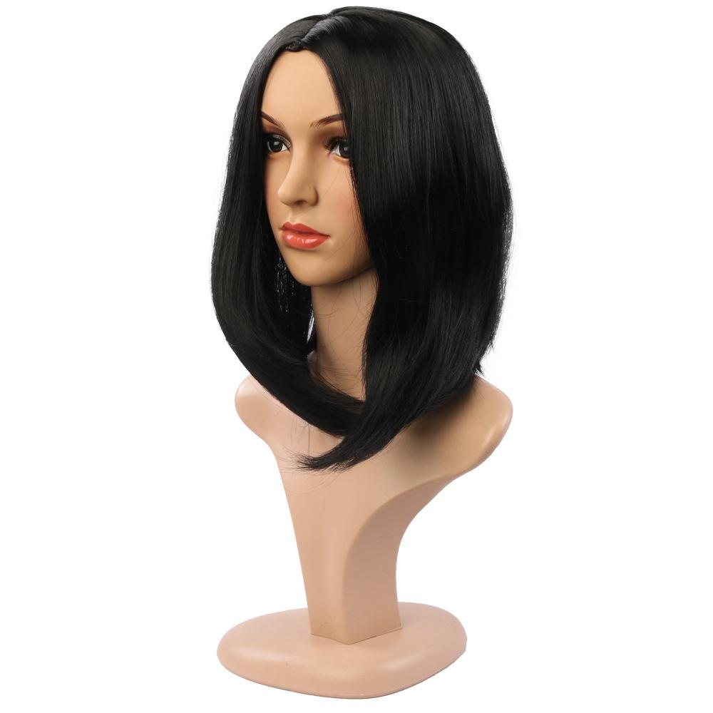 NNEIDS Women Short Synthetic Bobo Hair Cover