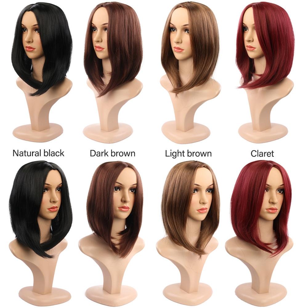 NNEIDS Women Short Synthetic Bobo Hair Cover